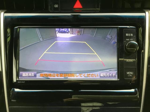 エレガンス 純正 7インチ メモリーナビ/シート フルレザー/ETC/EBD付ABS/横滑り防止装置/アイドリングストップ/エアバッグ 運転席/エアバッグ 助手席/エアバッグ サイド/アルミホイール 革シート(11枚目)
