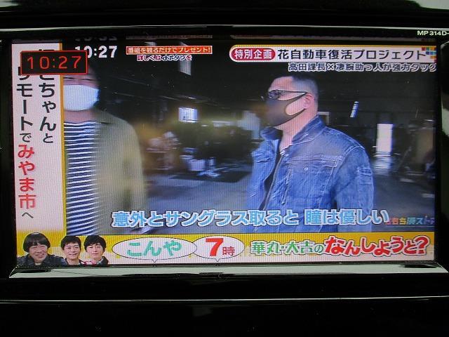 20Xエマブレパッケージ 純正 メモリーナビ/車線逸脱防止支援システム/ETC/EBD付ABS/横滑り防止装置/アイドリングストップ/TV/エアバッグ 運転席/エアバッグ 助手席/アルミホイール/パワーウインドウ バックカメラ(10枚目)