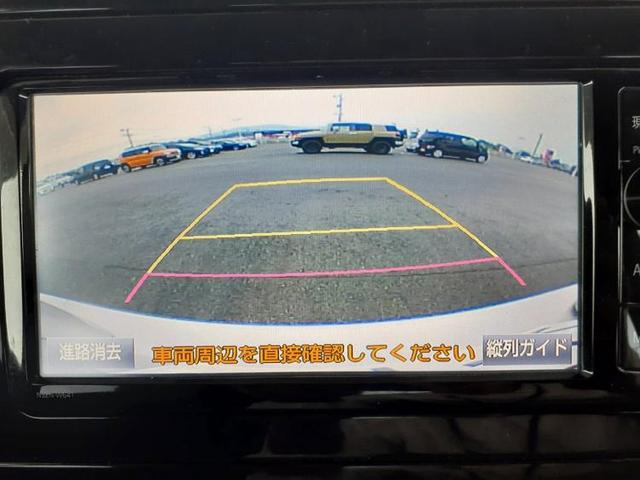S 純正ナビフルセグ/ヘッドランプ LED/EBD付ABS/横滑り防止装置/アイドリングストップ/エアバッグ 運転席/エアバッグ 助手席/エアバッグ サイド バックカメラ(9枚目)