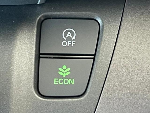 Gホンダセンシング 両側電動スライドドア/車線逸脱防止支援システム/EBD付ABS/横滑り防止装置/アイドリングストップ/クルーズコントロール/エアバッグ 運転席/エアバッグ 助手席/パワーウインドウ/オートエアコン(15枚目)
