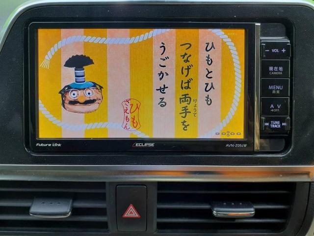 G 社外7インチナビ・TV/バックモニター/両側パワースライドドア/両側電動スライドドア/EBD付ABS/横滑り防止装置/アイドリングストップ/エアバッグ 運転席/エアバッグ 助手席/パワーウインドウ(9枚目)