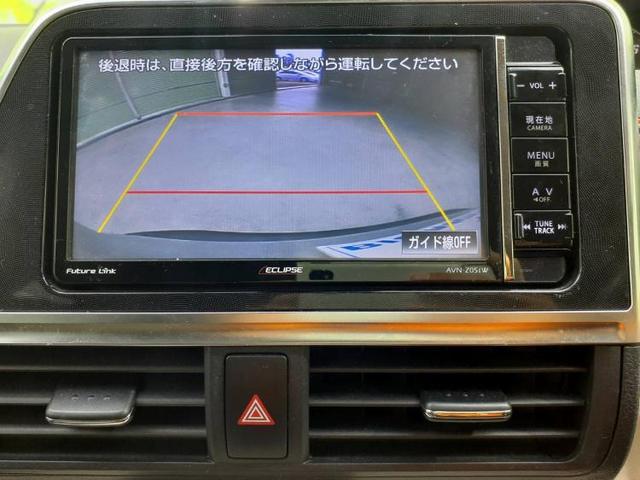 G 社外7インチナビ・TV/バックモニター/両側パワースライドドア/両側電動スライドドア/EBD付ABS/横滑り防止装置/アイドリングストップ/エアバッグ 運転席/エアバッグ 助手席/パワーウインドウ(10枚目)