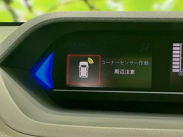 カスタムRS 純正スマートパノラマモニター/両側電動スライドドア/車線逸脱防止支援システム/パーキングアシスト バックガイド/ヘッドランプ LED/EBD付ABS/横滑り防止装置 衝突被害軽減システム(12枚目)