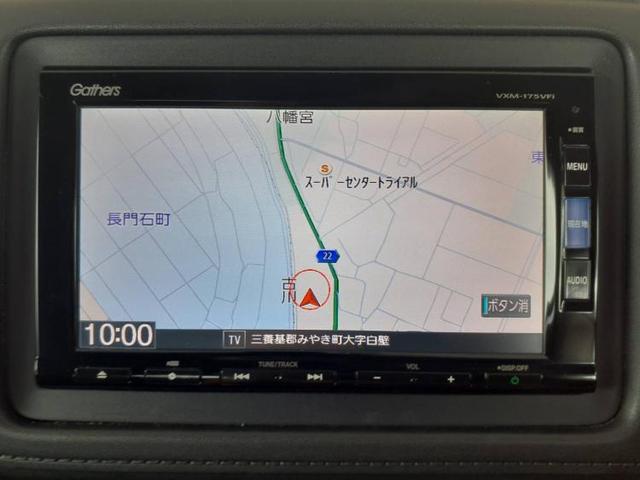 X・ホンダセンシング 純正ナビ/ホンダセンシング/LEDヘッドライト/バックモニター アダプティブクルーズコントロール バックカメラ LEDヘッドランプ メモリーナビ DVD再生 レーンアシスト パークアシスト ETC(9枚目)