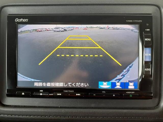 X・ホンダセンシング 純正ナビ/ホンダセンシング/LEDヘッドライト/バックモニター アダプティブクルーズコントロール バックカメラ LEDヘッドランプ メモリーナビ DVD再生 レーンアシスト パークアシスト ETC(10枚目)