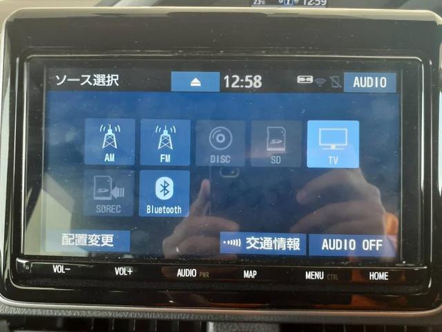 ZSキラメキ 純正 9インチ メモリーナビ/両側電動スライドドア/ヘッドランプ LED/ETC/EBD付ABS/横滑り防止装置/アイドリングストップ/TV/エアバッグ 運転席/エアバッグ 助手席/アルミホイール(11枚目)