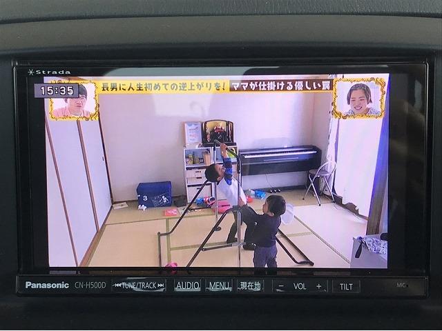 20S 社外 7インチ メモリーナビ/ヘッドランプ HID/Bluetooth接続/ETC/EBD付ABS/横滑り防止装置/アイドリングストップ/バックモニター/エアバッグ 運転席/エアバッグ 助手席 禁煙車(11枚目)