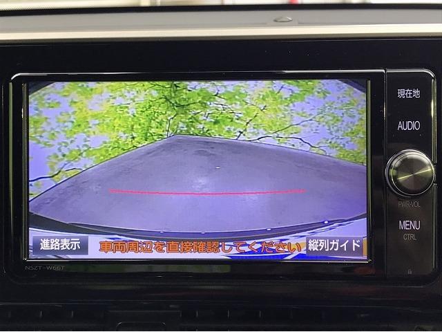 G 純正 7インチ メモリーナビ/シート ハーフレザー/車線逸脱防止支援システム/パーキングアシスト バックガイド/ETC/EBD付ABS/横滑り防止装置/アイドリングストップ/TV 衝突被害軽減システム(9枚目)