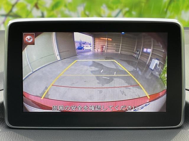 15S 純正 メモリーナビ/ヘッドランプ HID/ETC/EBD付ABS/横滑り防止装置/アイドリングストップ/バックモニター/フルセグTV/エアバッグ 運転席/エアバッグ 助手席/エアバッグ サイド(11枚目)