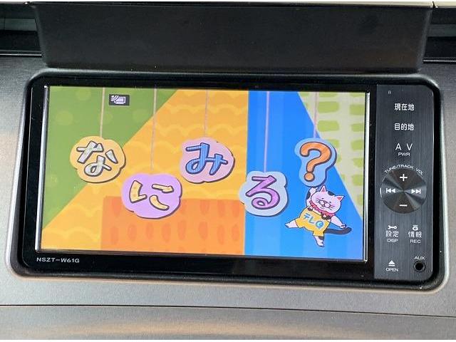 S 純正 メモリーナビ/ヘッドランプ HID/ETC/EBD付ABS/横滑り防止装置/アイドリングストップ/バックモニター/フルセグTV/エアバッグ 運転席/エアバッグ 助手席/エアバッグ サイド(10枚目)