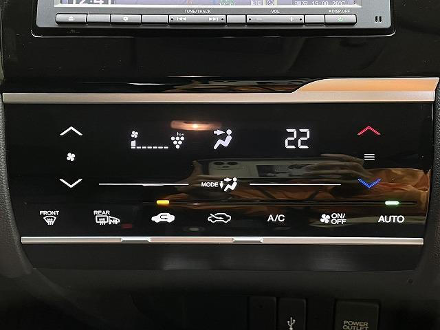 ハイブリッド・Lホンダセンシング 純正 メモリーナビ/ホンダセンシング/車線逸脱防止支援システム/シート ハーフレザー/ヘッドランプ LED/ETC/ABS/EBD付ABS/横滑り防止装置/アイドリングストップ LEDヘッドランプ(11枚目)