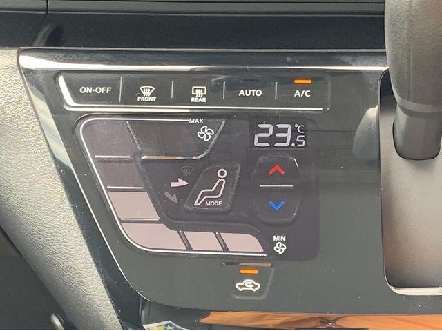 ハイウェイスターX 純正 9インチ メモリーナビ/エマージェンシーブレーキ/車線逸脱防止支援システム/ヘッドランプ LED/Bluetooth接続/EBD付ABS/横滑り防止装置/アイドリングストップ/バックモニター(12枚目)