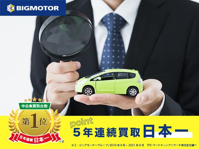 ハイウェイスターX 純正 9インチ メモリーナビ/エマージェンシーブレーキ/車線逸脱防止支援システム/ヘッドランプ LED/Bluetooth接続/EBD付ABS/横滑り防止装置/アイドリングストップ/バックモニター(23枚目)