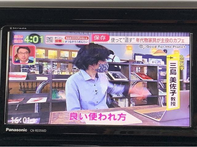 ハイウェイスターXターボ 社外 メモリーナビ/衝突安全装置/電動スライドドア/全方位モニター/パーキングアシスト バックガイド/ドライブレコーダー 社外/ヘッドランプ LED/Bluetooth接続/ETC ターボ 禁煙車(10枚目)