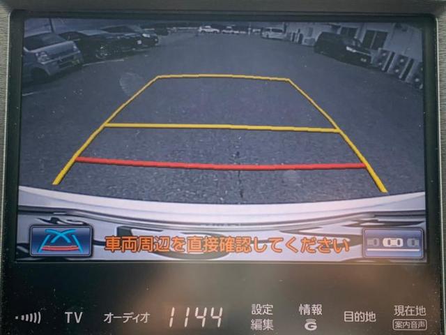 ハイブリッドアスリートS 純正 メモリーナビ/ドライブレコーダー 純正/ヘッドランプ LED/Bluetooth接続/ETC/EBD付ABS/横滑り防止装置/アイドリングストップ/クルーズコントロール/バックモニター 禁煙車(11枚目)