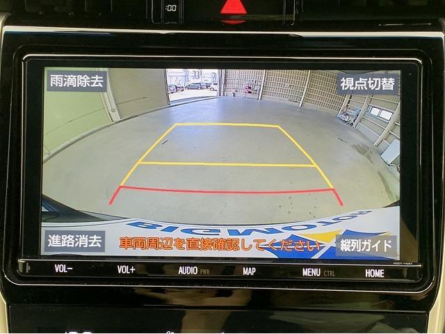 プレミアム 純正 9インチ メモリーナビ/トヨタセーフティセンス/車線逸脱防止支援システム/シート ハーフレザー/電動バックドア/ドライブレコーダー 前後/ヘッドランプ LED/Bluetooth接続/ETC(11枚目)