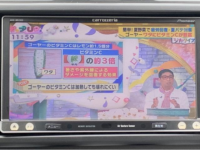 ハイブリッド2.0i-Lアイサイト 社外 メモリーナビ/アイサイト/シートヒーター 前席/車線逸脱防止支援システム/シート フルレザー/ヘッドランプ HID/Bluetooth接続/ETC/クルーズコントロール/バックモニター 革シート(10枚目)