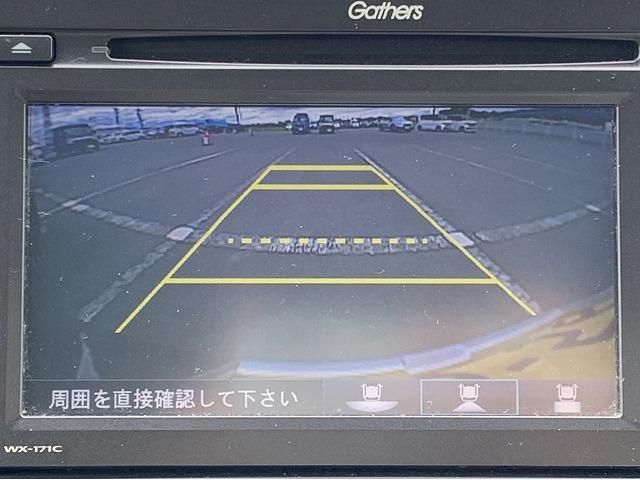スタンダード・ローダウンL ディスプレイオーディオ/ヘッドランプ LED/ETC/EBD付ABS/横滑り防止装置/アイドリングストップ/バックモニター/ワンセグTV/エアバッグ 運転席/エアバッグ 助手席 バックカメラ 禁煙車(10枚目)