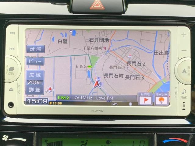 ハイブリッドGエアロツアラー・ダブルバイビー 社外 メモリーナビ/シート ハーフレザー/ヘッドランプ LED/ETC/EBD付ABS/横滑り防止装置/アイドリングストップ/エアバッグ 運転席/エアバッグ 助手席/エアバッグ サイド フルエアロ(9枚目)