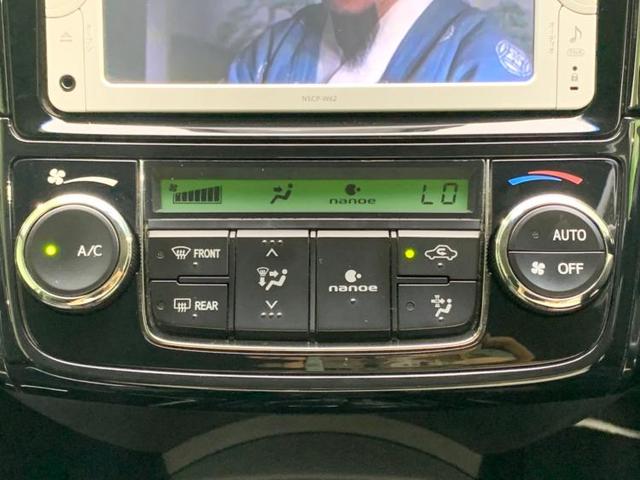 ハイブリッドGエアロツアラー・ダブルバイビー 社外 メモリーナビ/シート ハーフレザー/ヘッドランプ LED/ETC/EBD付ABS/横滑り防止装置/アイドリングストップ/エアバッグ 運転席/エアバッグ 助手席/エアバッグ サイド フルエアロ(11枚目)