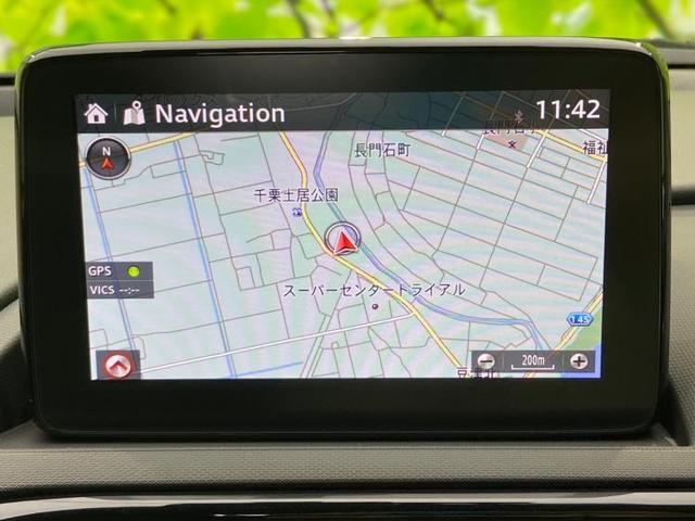シルバートップ 純正 メモリーナビ/シートヒーター 前席/車線逸脱防止支援システム/シート フルレザー/ヘッドランプ LED/Bluetooth接続/横滑り防止装置/クルーズコントロール/バックモニター 革シート(9枚目)