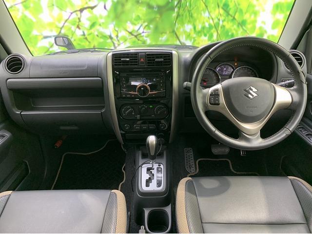 ランドベンチャー シートヒーター 運転席/ドライブレコーダー 前後/ETC/ABS/ターボ/エアバッグ 運転席/エアバッグ 助手席/衝突安全ボディ/アルミホイール 純正 16インチ/パワーウインドウ 4WD 禁煙車(4枚目)
