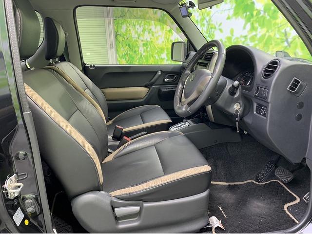ランドベンチャー シートヒーター 運転席/ドライブレコーダー 前後/ETC/ABS/ターボ/エアバッグ 運転席/エアバッグ 助手席/衝突安全ボディ/アルミホイール 純正 16インチ/パワーウインドウ 4WD 禁煙車(5枚目)