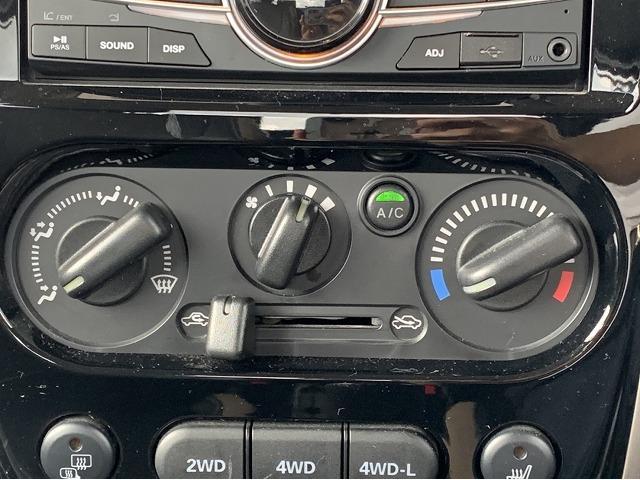 ランドベンチャー シートヒーター 運転席/ドライブレコーダー 前後/ETC/ABS/ターボ/エアバッグ 運転席/エアバッグ 助手席/衝突安全ボディ/アルミホイール 純正 16インチ/パワーウインドウ 4WD 禁煙車(11枚目)