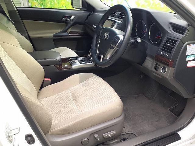 250Gリラックスセレクション 純正 メモリーナビ/ヘッドランプ HID/Bluetooth接続/ETC/EBD付ABS/横滑り防止装置/バックモニター/ワンセグTV/DVD/エアバッグ 運転席/エアバッグ 助手席 バックカメラ(5枚目)