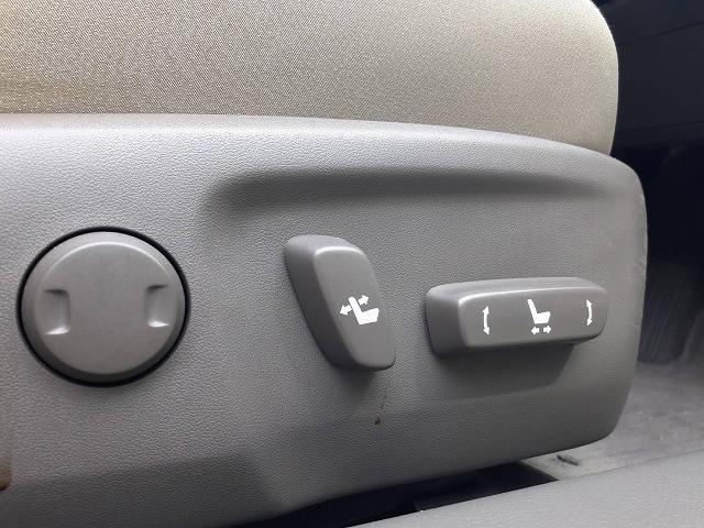 250Gリラックスセレクション 純正 メモリーナビ/ヘッドランプ HID/Bluetooth接続/ETC/EBD付ABS/横滑り防止装置/バックモニター/ワンセグTV/DVD/エアバッグ 運転席/エアバッグ 助手席 バックカメラ(15枚目)
