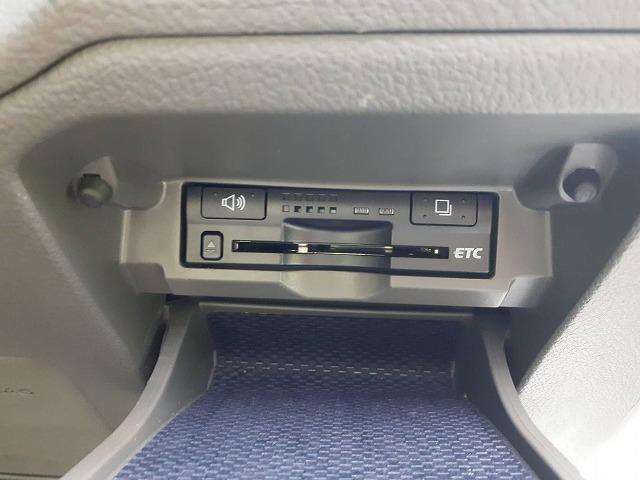 250Gリラックスセレクション 純正 メモリーナビ/ヘッドランプ HID/Bluetooth接続/ETC/EBD付ABS/横滑り防止装置/バックモニター/ワンセグTV/DVD/エアバッグ 運転席/エアバッグ 助手席 バックカメラ(16枚目)