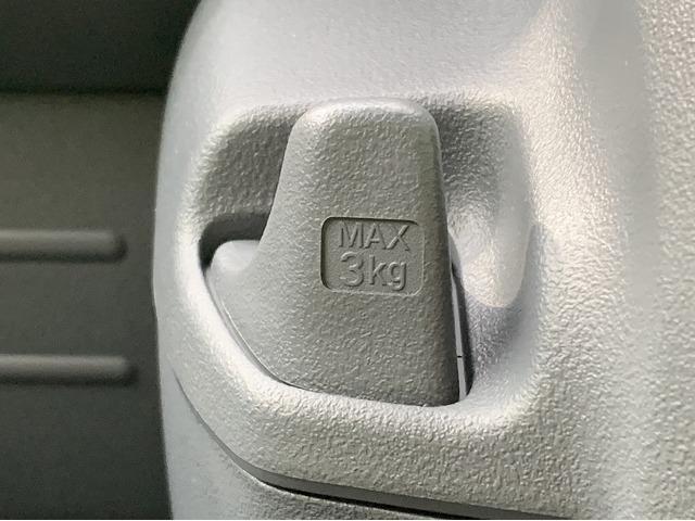 G ホンダセンシング/車線逸脱防止支援システム/届出済未使用車/EBD付ABS/横滑り防止装置/クルーズコントロール/エアバッグ 運転席/エアバッグ 助手席/パワーウインドウ/キーレススタート(14枚目)