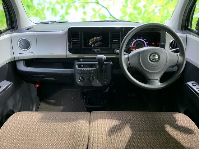 S EBD付ABS/エアバッグ 運転席/エアバッグ 助手席/パワーウインドウ/キーレスエントリー/パワーステアリング/盗難防止システム/マニュアルエアコン 盗難防止装置(4枚目)
