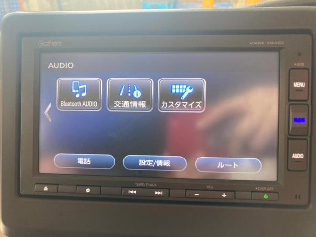 G・EXホンダセンシング 純正 メモリーナビ/ホンダセンシング/両側電動スライドドア/車線逸脱防止支援システム/ドライブレコーダー 前後/ヘッドランプ LED/Bluetooth接続/ETC/EBD付ABS/横滑り防止装置(10枚目)