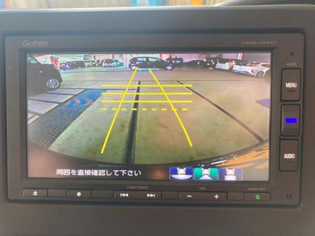G・EXホンダセンシング 純正 メモリーナビ/ホンダセンシング/両側電動スライドドア/車線逸脱防止支援システム/ドライブレコーダー 前後/ヘッドランプ LED/Bluetooth接続/ETC/EBD付ABS/横滑り防止装置(11枚目)