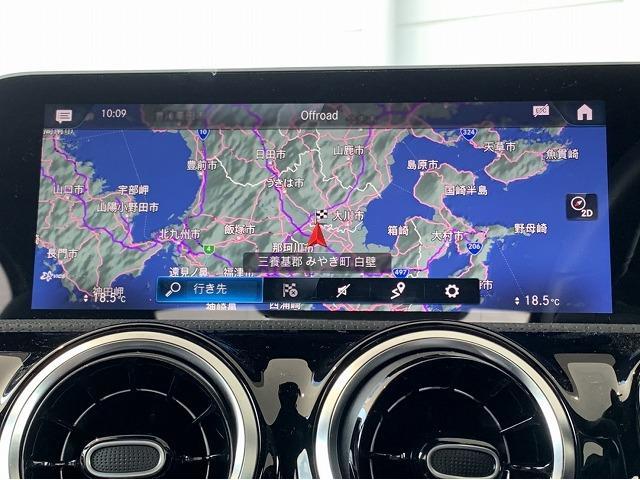 A250 4マチックセダン 純正 HDDナビ/衝突安全装置/シートヒーター 前席/シート フルレザー/パーキングアシスト バックガイド/ドライブレコーダー 社外/ヘッドランプ LED/Bluetooth接続/ETC 革シート(9枚目)