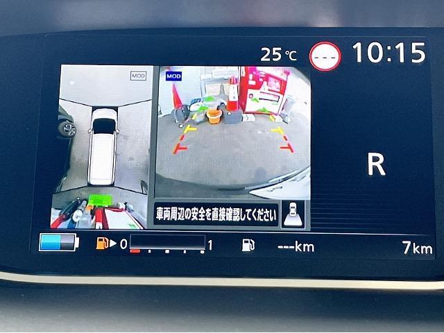 eパワーハイウェイスターG 衝突安全装置/両側電動スライドドア/車線逸脱防止支援システム/パーキングアシスト バックガイド/ヘッドランプ LED/EBD付ABS/横滑り防止装置/アイドリングストップ 衝突被害軽減システム(9枚目)