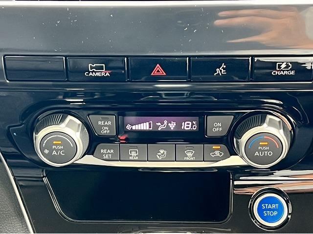eパワーハイウェイスターG 衝突安全装置/両側電動スライドドア/車線逸脱防止支援システム/パーキングアシスト バックガイド/ヘッドランプ LED/EBD付ABS/横滑り防止装置/アイドリングストップ 衝突被害軽減システム(11枚目)