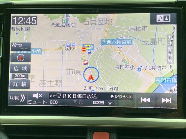 ハイブリッドGi 社外 11インチ メモリーナビ/フリップダウンモニター 社外 12.8インチ/両側電動スライドドア/シートヒーター 前席/ドライブレコーダー 社外/ヘッドランプ LED/Bluetooth接続 禁煙車(10枚目)
