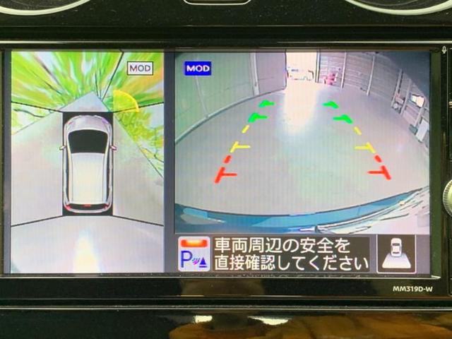 eパワーオーテック 純正 メモリーナビ/衝突安全装置/アラウンドビューモニター/ヘッドランプ LED/Bluetooth接続/ETC/EBD付ABS/横滑り防止装置/アイドリングストップ/フルセグTV 全周囲カメラ(11枚目)