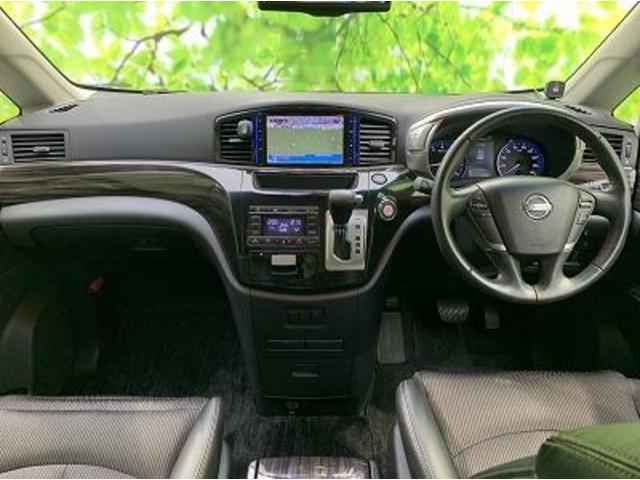 ハイウェイスター 純正 8インチ メモリーナビ/フリップダウンモニター 純正 11インチ/インテリジェントルームミラー/両側電動スライドドア/シート ハーフレザー/ドライブレコーダー 社外/ヘッドランプ LED 禁煙車(4枚目)
