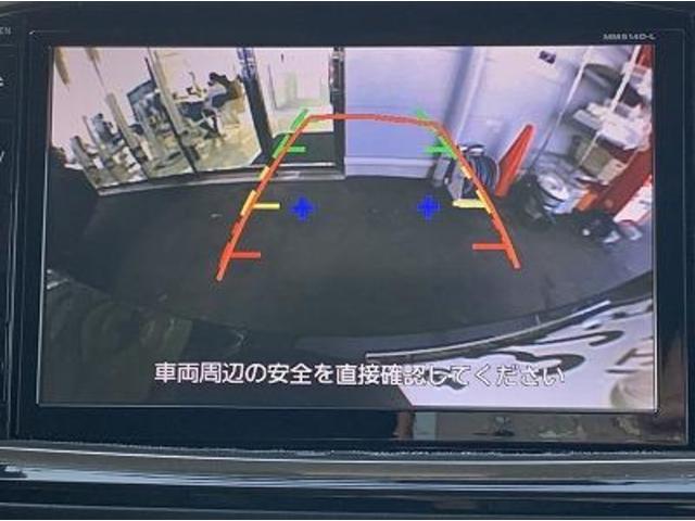 ハイウェイスター 純正 8インチ メモリーナビ/フリップダウンモニター 純正 11インチ/インテリジェントルームミラー/両側電動スライドドア/シート ハーフレザー/ドライブレコーダー 社外/ヘッドランプ LED 禁煙車(11枚目)