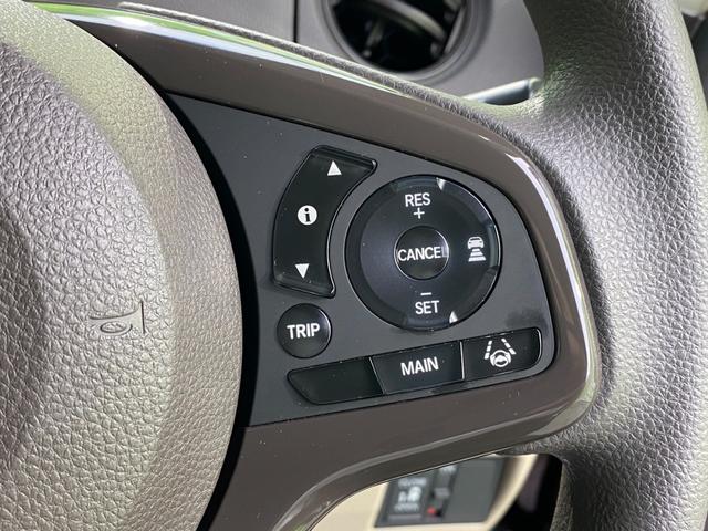 G・Lホンダセンシング 純正 メモリーナビ/ホンダセンシング/電動スライドドア/ETC/EBD付ABS/横滑り防止装置/アイドリングストップ/バックモニター/フルセグTV/DVD/エアバッグ 運転席/エアバッグ 助手席(27枚目)