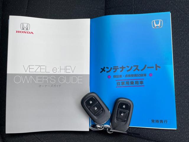 eHEV X ホンダセンシング/車線逸脱防止支援システム/登録済未使用車/ヘッドランプ LED/EBD付ABS/横滑り防止装置/エアバッグ 運転席/エアバッグ 助手席/エアバッグ サイド/衝突安全ボディ 禁煙車(29枚目)