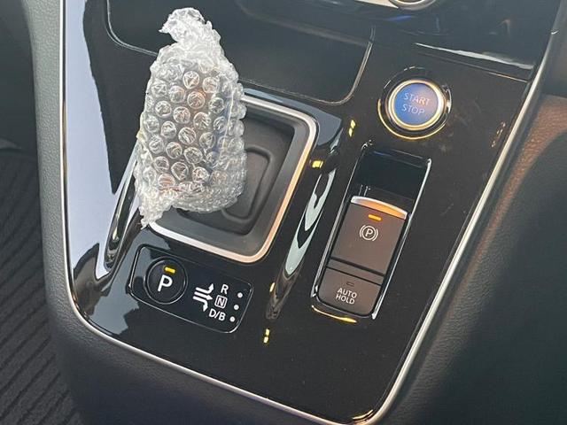 eパワーハイウェイスターV 純正 10インチ メモリーナビ/インテリジェントルームミラー/衝突安全装置/両側電動スライドドア/全方位モニター/車線逸脱防止支援システム/プロパイロット/ヘッドランプ LED 衝突被害軽減システム(13枚目)