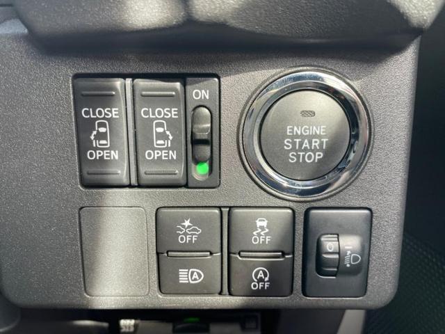 L SA3 純正 メモリーナビ/衝突安全装置/両側電動スライドドア/車線逸脱防止支援システム/パーキングアシスト バックガイド/ETC/EBD付ABS/横滑り防止装置/アイドリングストップ/フルセグTV 禁煙車(15枚目)