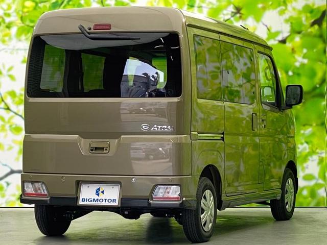RS 社外 メモリーナビ/スマートアシスト(トヨタ・ダイハツ)/両側電動スライドドア/車線逸脱防止支援システム/ヘッドランプ LED/Bluetooth接続/EBD付ABS/横滑り防止装置 ターボ(3枚目)