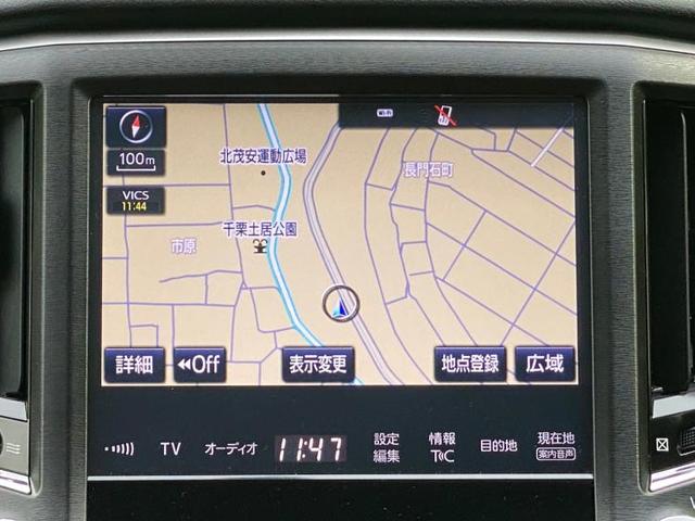 アスリートS-T 純正 8インチ メモリーナビ/トヨタセーフティセンス/ヘッドランプ LED/Bluetooth接続/ETC/EBD付ABS/横滑り防止装置/アイドリングストップ/クルーズコントロール バックカメラ(9枚目)