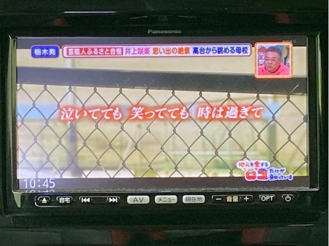クロスアドベンチャー 純正 メモリーナビ/シートヒーター 運転席/ドライブレコーダー 社外/ETC/ABS/バックモニター/フルセグTV/エアバッグ 運転席/エアバッグ 助手席/アルミホイール 純正 16インチ 4WD(10枚目)