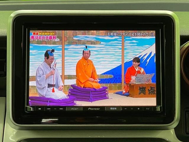 ハイブリッドXS 純正 8インチ メモリーナビ/衝突安全装置/両側電動スライドドア/シートヒーター 運転席/全方位モニター/車線逸脱防止支援システム/パーキングアシスト バックガイド/ヘッドランプ LED 全周囲カメラ(10枚目)